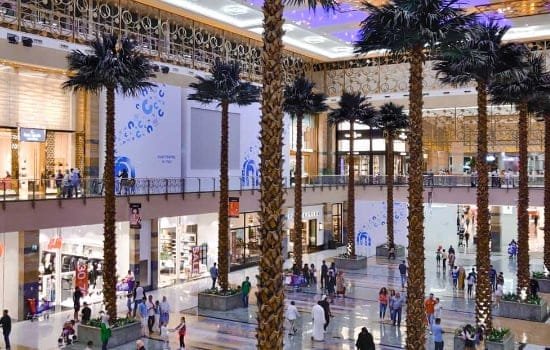 مسقط مال