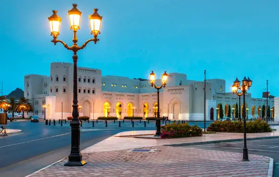 مسقط