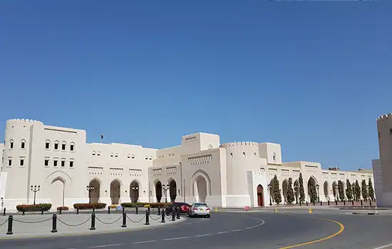 Exterior View National Museum of Oman