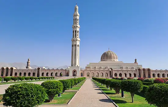 Exterior View Sultan Qaboos Grand Mosque