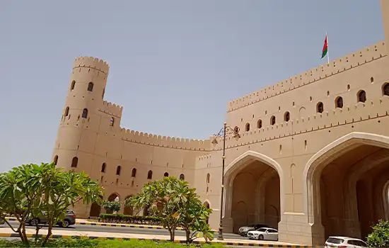 Must-see Attractions in Nizwa- Nizwa Gateway
