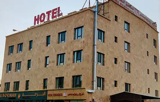 Nizwa Residence Hotel Apartments