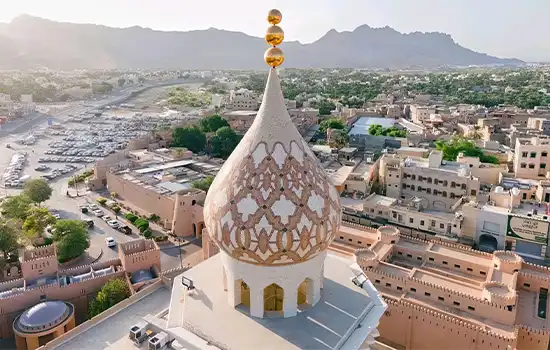 Nizwa is an ancient city.