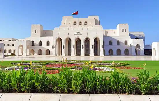 The Royal Opera House Muscat (ROHM)