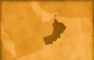 ثبت شرکت در عمان برای فعالیت در مناطق آزاد تجاری یا سرزمین اصلی