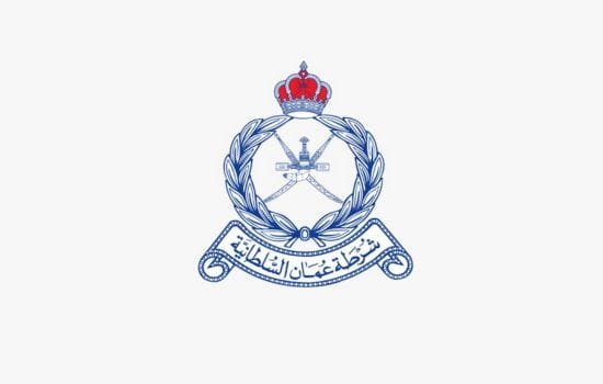 سیستم الکترونیکی ترخیص گمرکی