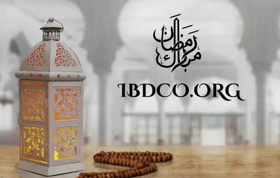Ramadan in Oman a Guide for Visitors